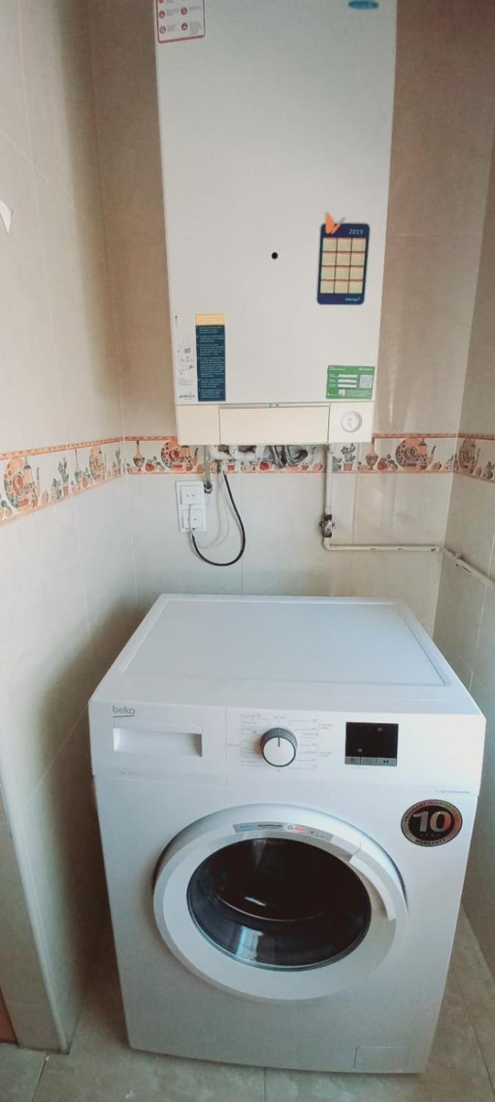 Apartamento Con 2 Habitaciones Y 2 Banos Junto A バリャドリド エクステリア 写真